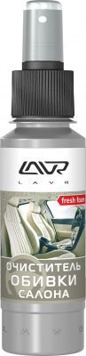 Очиститель обивки салона со спреем LAVR Cover Cleaner fresh foam 120мл