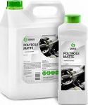 Очиститель пластика «Polyrole Matte» матовый блеск GRASS, канистра 5кг