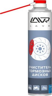 Очиститель тормозных дисков LAVR quick cleaning of brake and clutch 400мл