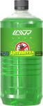 Омыватель стекол Green Анти Муха концентрат LAVR Glass Washer Concentrate Anti Fly 1000мл