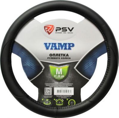 Оплетка PSV VAMP (Черный) M