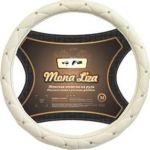 Оплетка кожаная на руль Mona Liza Deluxe M (d=38см) /БЕЛЫЙ/