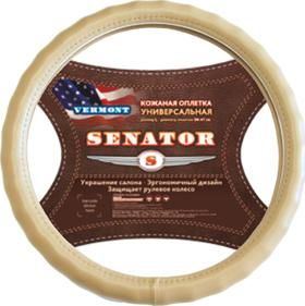 Оплетка на руль кожаная SENATOR Vermont M (d=38см) /СЕРЫЙ/