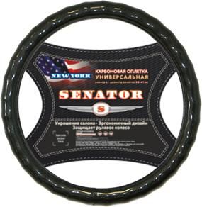 Оплетка на руль виниловая SENATOR New York L (d=40см) /КАРБОН/