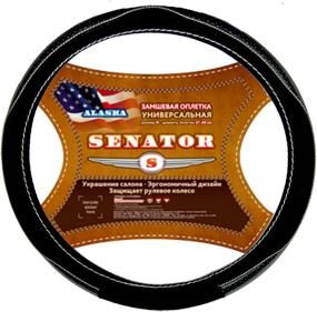 Оплетка на руль замшевая SENATOR Alaska M (d=38см) /ЧЕРНЫЙ/