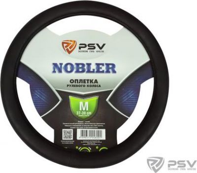 Оплётка на руль PSV NOBLER (Черный) М