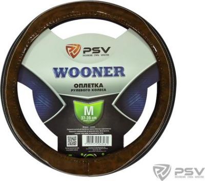 Оплётка на руль PSV WOONER (Черный) M