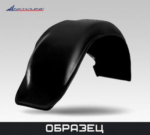 Подкрылок RENAULT Duster 4x2, 2011-> (задний левый) Подкрылок RENAULT Duster 4x2, 2011-> (задний левый)