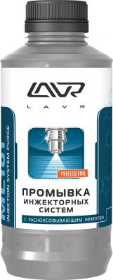 Промывка инжекторных систем с раскоксовывающим эффектом LAVR ML101 Injection System Purge 1000мл