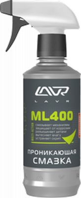 Проникающая смазка с триггером LAVR ML-400 Penetrating Grease 330мл