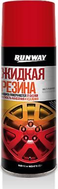 RW6705 Многофункциональное резиновое покрытие Жидкая резина Цвет - Красный 450мл аэрозоль