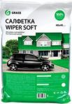 Салфетка WIPER SOFT (100% микрофибра 40*40) упакованная