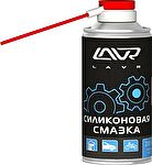 Силиконовая смазка LAVR Silicon grease 210 мл