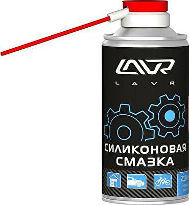 Силиконовая смазка LAVR Silicon grease 210 мл