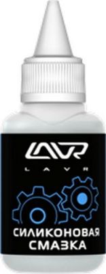 Силиконовая смазка LAVR Silicon grease 40 мл (12 шт в шоу-боксе)