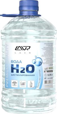 Вода дистиллированная LAVR Distilled Water 3,35л