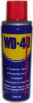 WD-40 (200мл) Средство для тысячи применений (жидкий ключ) (36шт. в уп)