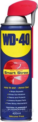 WD-40 (420мл) Средство для тысячи применений (жидкий ключ)