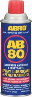 WD 40 (аналог) Смазка многоцелевая проникающая 400мл