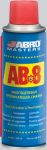 WD 40 (аналог) Смазка многоцелевая проникающая АМ(450 мл)