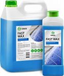 Холодный воск «Fast Wax» GRASS, канистра 1кг