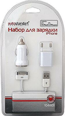 Зарядное устройство для iPhone 3, 4 поколения, 220/24/12v - 5v 1А, к-т 3 предм. (блистер)