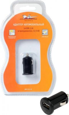 AIRLINE Адаптер автомобильный 1хUSB 2.1А в прикуриватель 12/24В (ACH-1U-12)