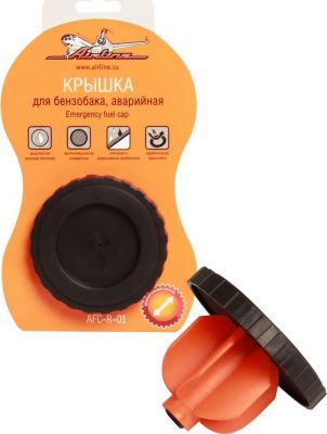 AIRLINE Крышка для бензобака, аварийная (AFC-R-01)