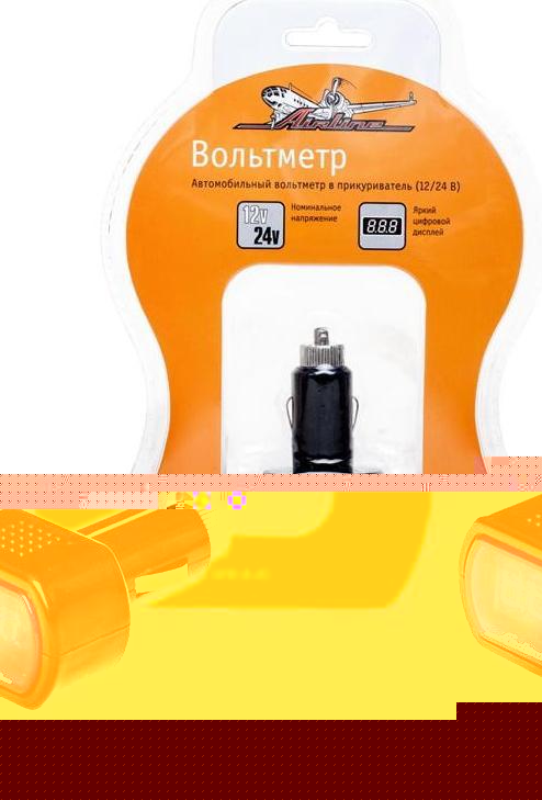 AIRLINE Вольтметр в прикуриватель 12-24 Вольта (AVM-D-01)