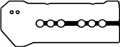 AJUSA 56025300 Прокладка клапанной крышки (Комплект) TOYOTA Avensis/Corolla (E12)/RAV4 II