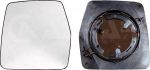 Alkar 6402973 зеркальное стекло, наружное зеркало на PEUGEOT EXPERT фургон (222)