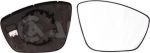 ALKAR Зеркальное стекло, наружное зеркало (6432296)