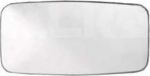 Alkar 7441261 зеркальное стекло, зеркало рампы на MAN M 90