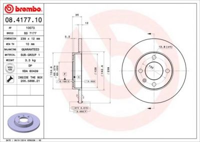 AP 10073 тормозной диск на AUDI 80 (81, 85, B2)