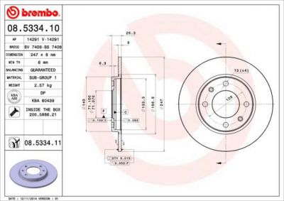 AP 14291 V тормозной диск на PEUGEOT 306 (7B, N3, N5)