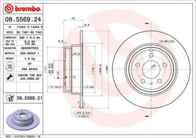 AP 14454 E тормозной диск на VOLVO C70 I купе