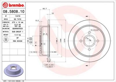 AP 14479 тормозной диск на FORD ESCORT VII седан (GAL, AFL)