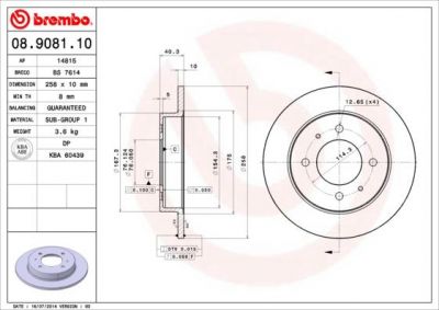 AP 14815 тормозной диск на HYUNDAI LANTRA I (J-1)