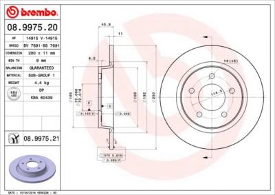 AP 14915 V тормозной диск на MAZDA 3 седан (BL)