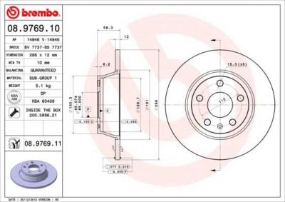 AP 14946 диск тормозной (изготовитель Brembo, Italy)