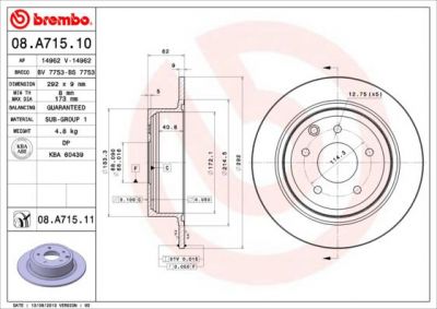 AP 14962 V тормозной диск на NISSAN QASHQAI / QASHQAI +2 (J10, JJ10)