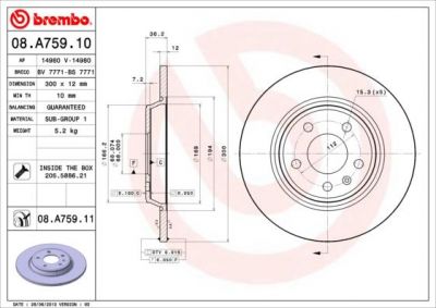 AP 14980 V тормозной диск на AUDI A4 Avant (8K5, B8)