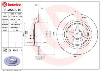 AP 15007 V тормозной диск на FORD MONDEO IV седан (BA7)