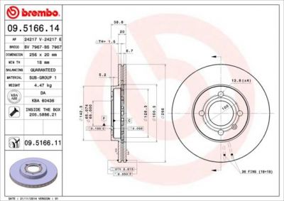 AP 24217 E тормозной диск на VW LUPO (6X1, 6E1)