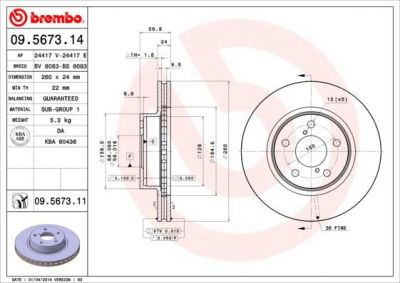 AP 24417 E тормозной диск на SUBARU IMPREZA купе (GFC)