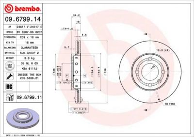 AP 24617 V тормозной диск на VW LUPO (6X1, 6E1)