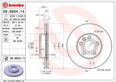 AP 24628 E тормозной диск на FORD GALAXY (WGR)