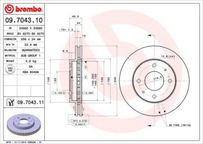 AP 24660 тормозной диск на MITSUBISHI CARISMA (DA_)
