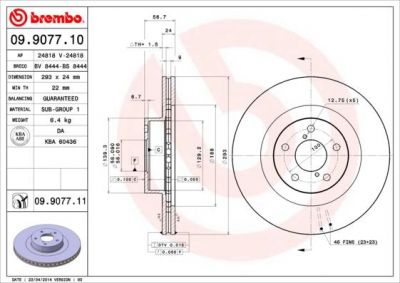 AP 24818 V тормозной диск на SUBARU IMPREZA универсал (GF)