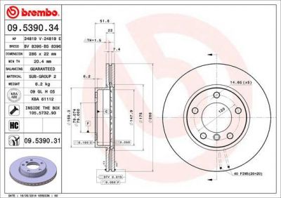 AP 24819 E тормозной диск на 3 купе (E46)